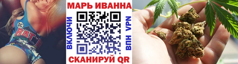 Магазины продажи наркотиков Ачинск Кокаин  Меф  Alpha-PVP  Псилоцибиновые грибы  ГАШИШ 