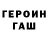 Метадон VHQ Vadym Luzevsky