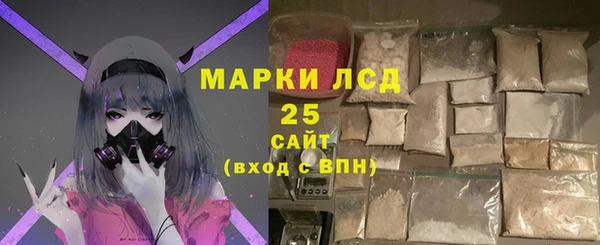 ALPHA-PVP Дмитриев