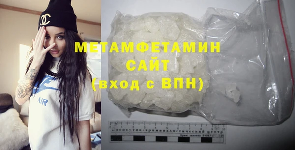 ALPHA-PVP Дмитриев
