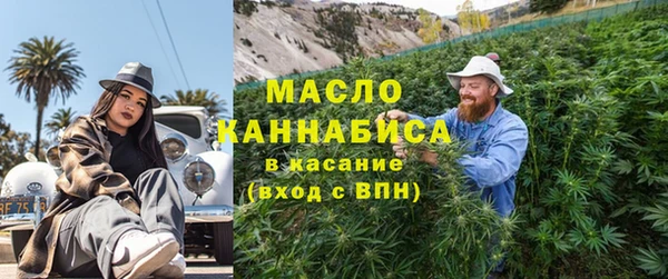 кокаин VHQ Дмитров