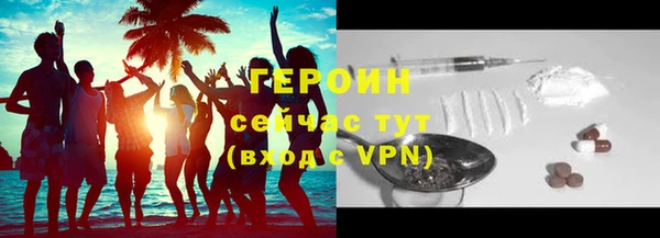 ALPHA-PVP Дмитриев