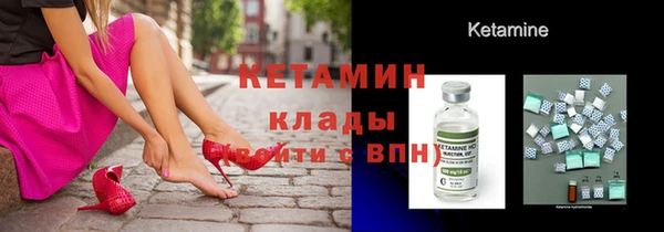 ALPHA-PVP Дмитриев