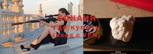 ALPHA-PVP Дмитриев
