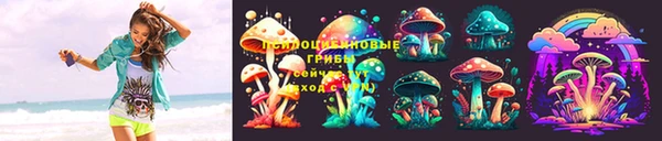 кокаин VHQ Дмитров