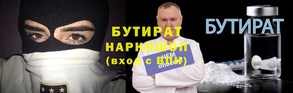 ALPHA-PVP Дмитриев