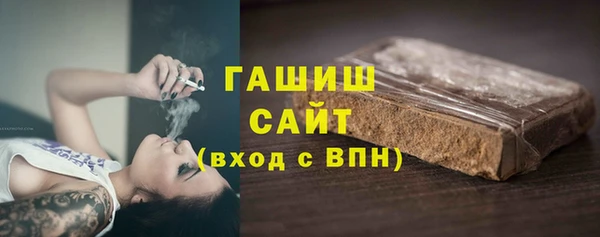 ALPHA-PVP Дмитриев