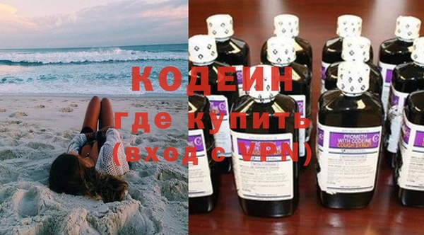ALPHA-PVP Дмитриев