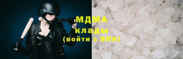 ALPHA-PVP Дмитриев