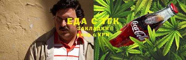 ALPHA-PVP Дмитриев