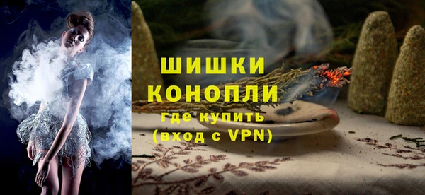 ALPHA-PVP Дмитриев