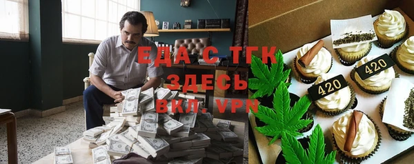 кокаин VHQ Дмитров