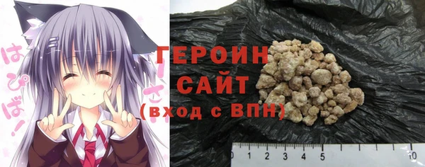 ALPHA-PVP Дмитриев