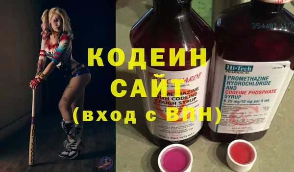 ALPHA-PVP Дмитриев