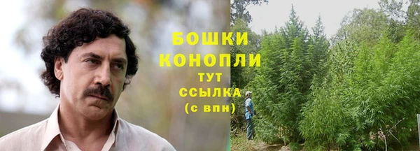 кокаин VHQ Дмитров