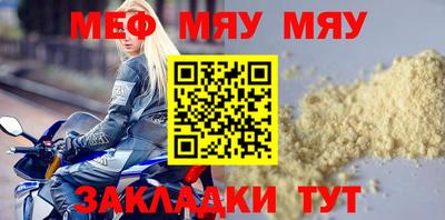 гидра Аргун