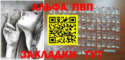 mix Балашиха