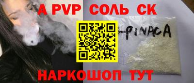 mix Балашиха