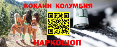 mix Балашиха
