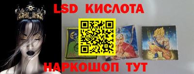 mix Балашиха