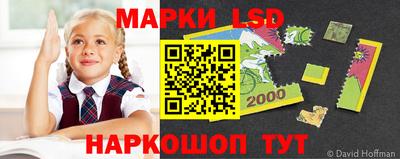 mix Балашиха