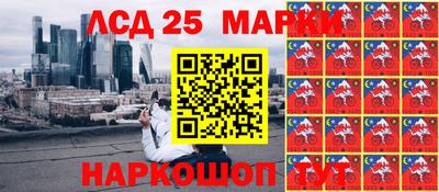 mix Балашиха