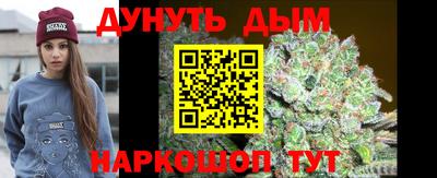 mix Балашиха