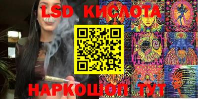 mix Балашиха