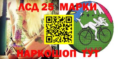 круглые Апшеронск