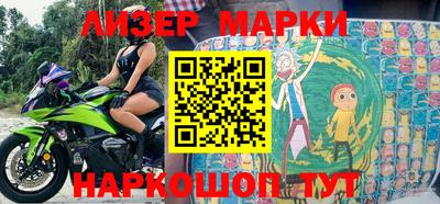 круглые Апшеронск