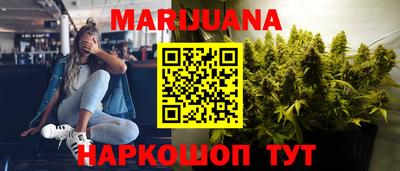 mix Балашиха