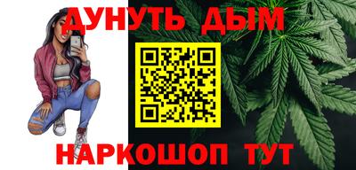 mix Балашиха