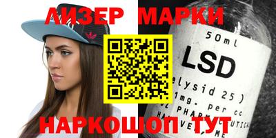 ALPHA-PVP Абакан
