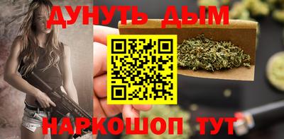 хмурый Азнакаево