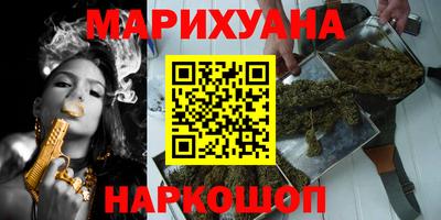 MESCALINE Балаково