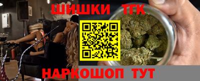 mix Балашиха