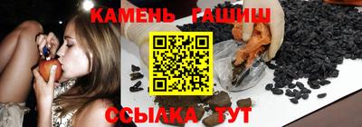 ПСИЛОЦИБИНОВЫЕ ГРИБЫ Абинск