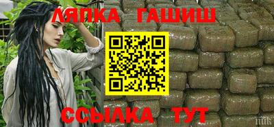 мефедрон мука Балахна