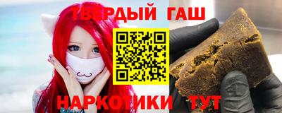mix Балашиха