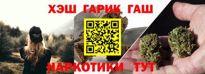 кокаин VHQ Апрелевка