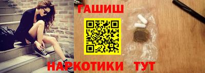 mix Балашиха