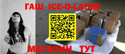 марки nbome Балахна