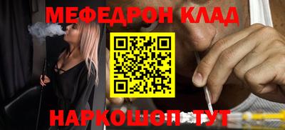 круглые Апшеронск