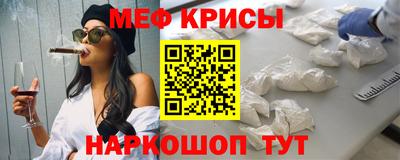 гидра Аргун