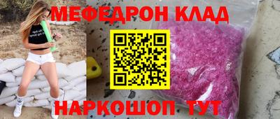 кокаин VHQ Апрелевка