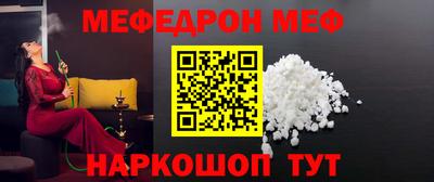 гидра Аргун