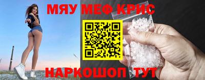 гидра Аргун