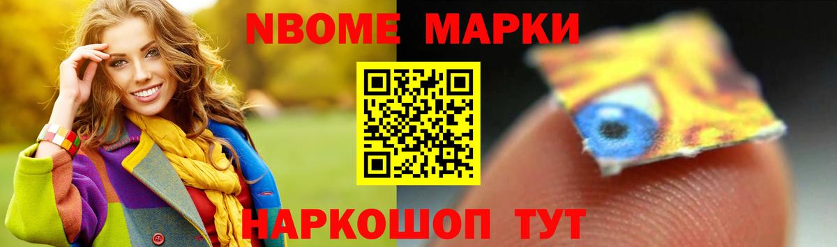 Лсд 25 экстази  Ачинск  hydra рабочий сайт  LSD-25 экстази кислота  ЛСД экстази ecstasy 