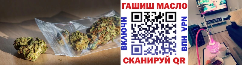 Дистиллят ТГК Wax  Ачинск 