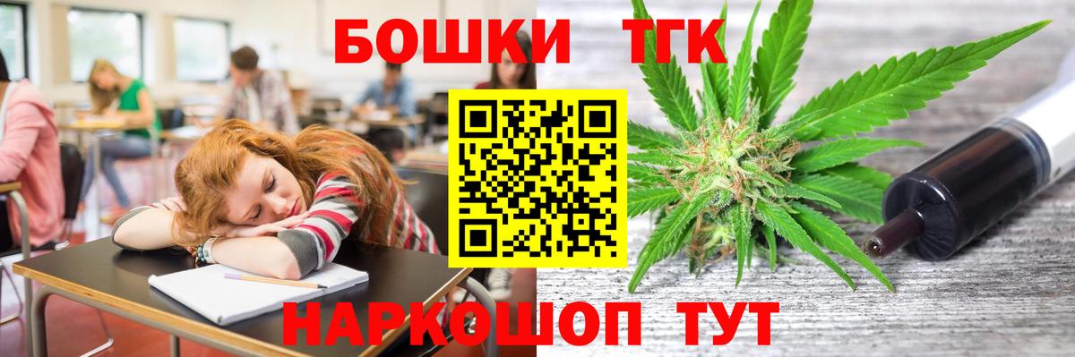 Марихуана тримм  Шишки марихуана Ganja  Каннабис VHQ  Ачинск  Канабис White Widow 